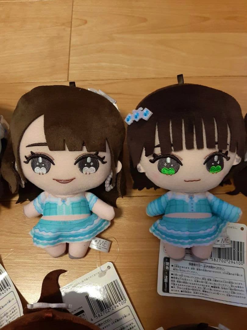 ≠ME ノイミー ぬいぐるみ モーリー限定