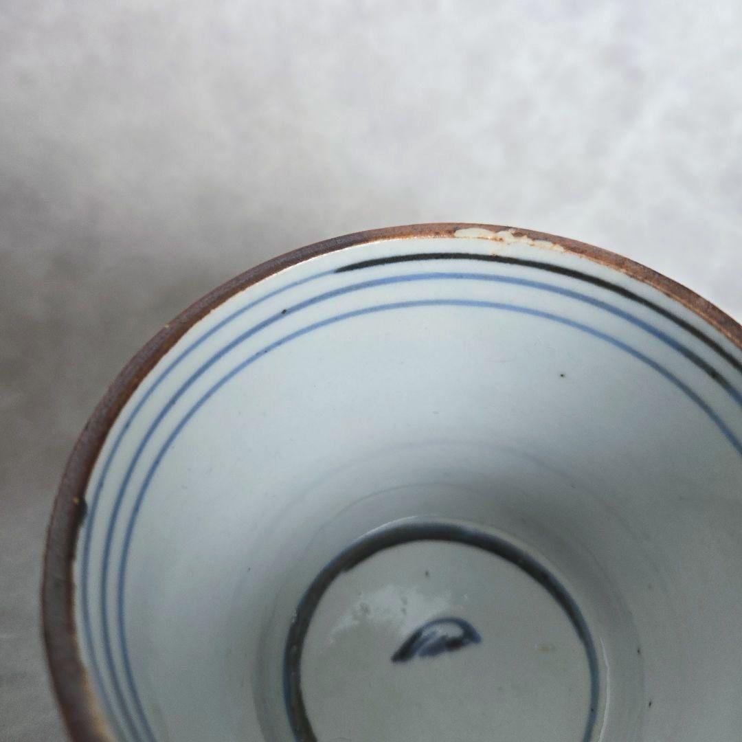 アンティーク　染付　蕎麦猪口　向付　江戸　骨董　金直し　金継ぎ　古伊万里