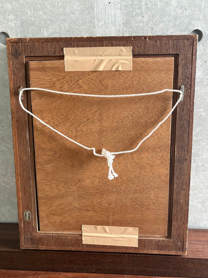 竹中三郎　油絵　額入