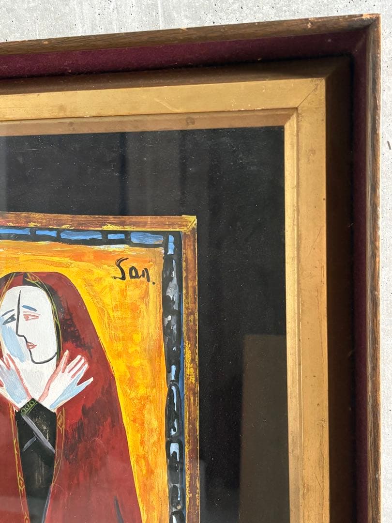 竹中三郎　油絵　額入