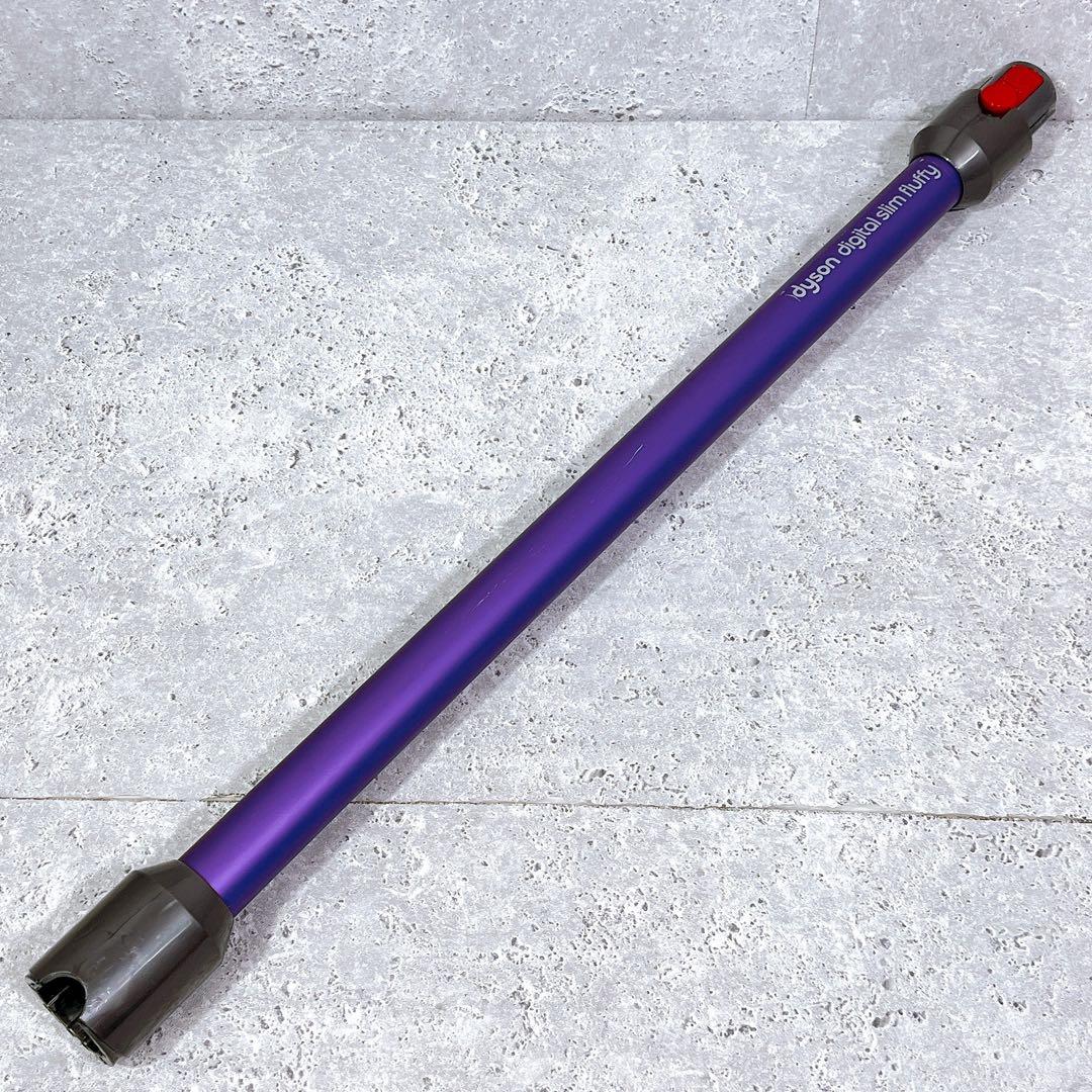 スタンド付き ダイソン SV18 Digital slim スティッククリーナー