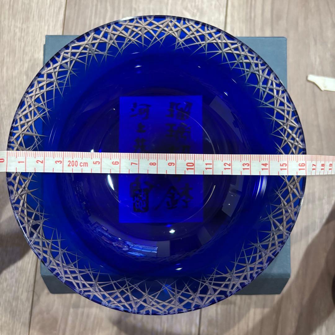 河上恭一郎作　青色被せ 切子 ガラス 16cm