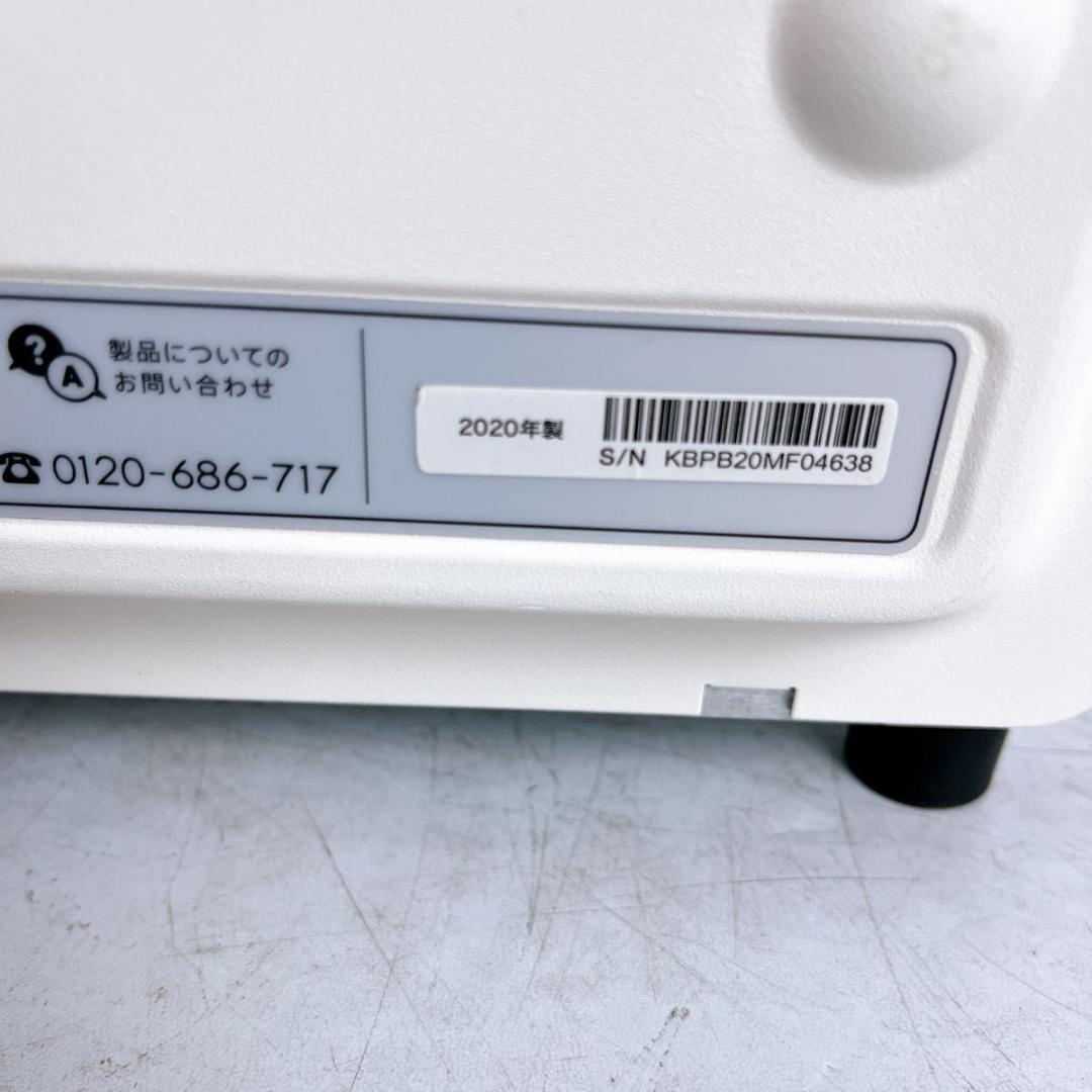 BALMUDA スチームトースター K01E-WS 20年製★