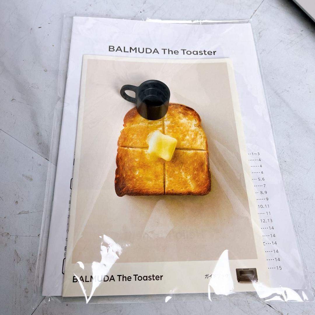 BALMUDA スチームトースター K01E-WS 20年製★