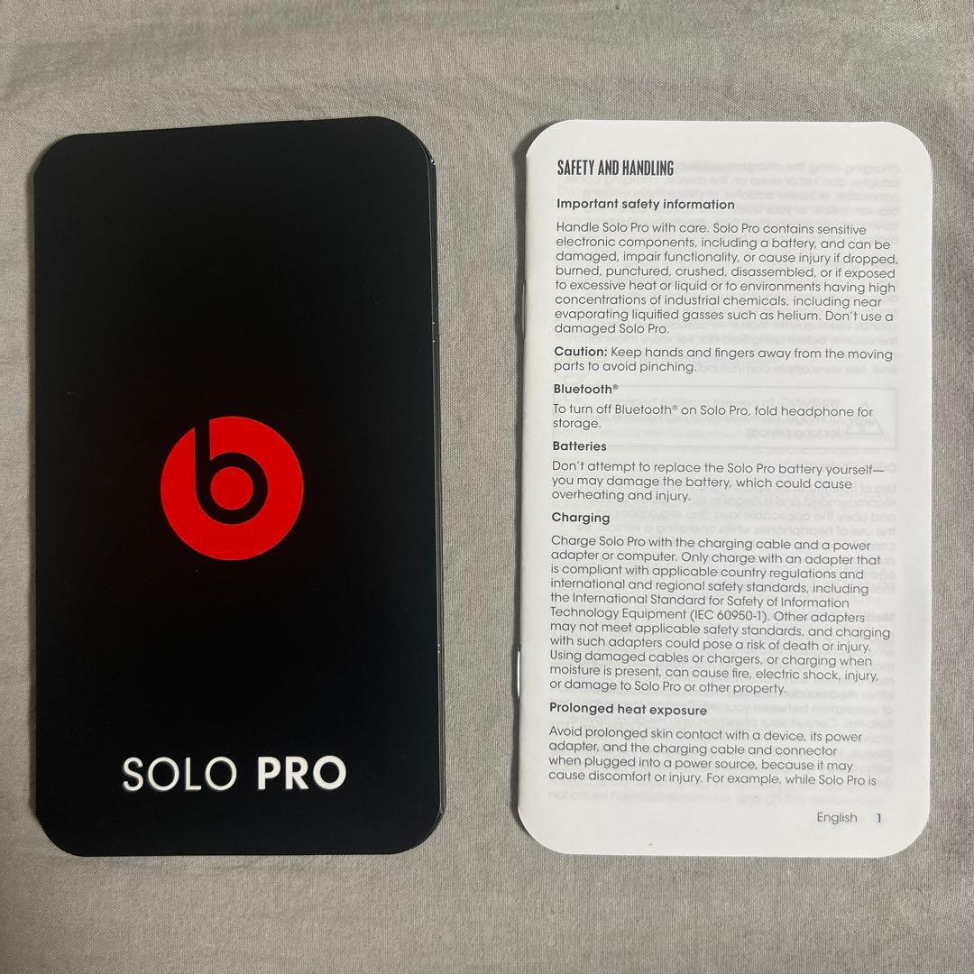 Beats SOLO PRO ワイヤレスヘッドホン ブラック　ヘッドホン