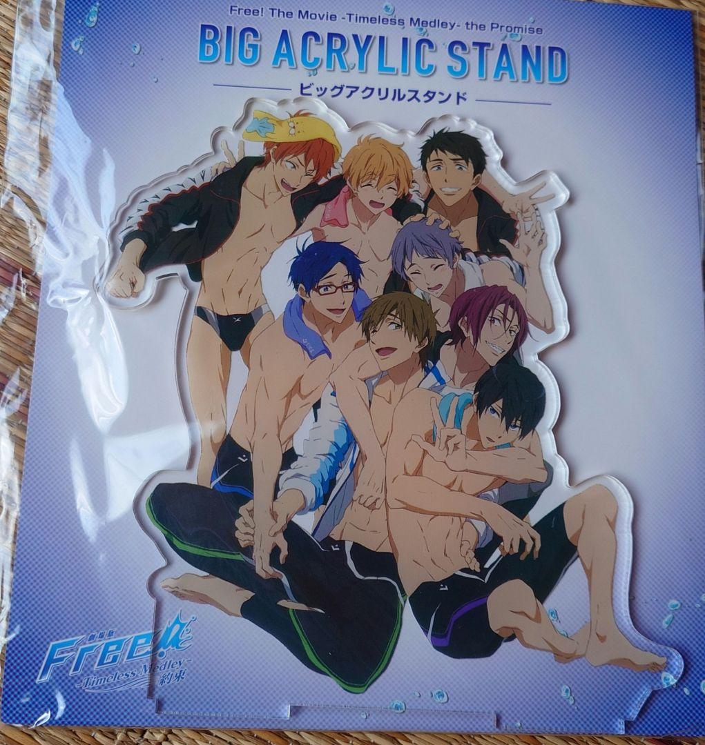 劇場版Free グッズ 入場特典等のおまとめ商品　【主に七瀬遙】