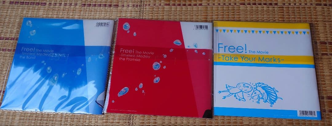 劇場版Free グッズ 入場特典等のおまとめ商品　【主に七瀬遙】