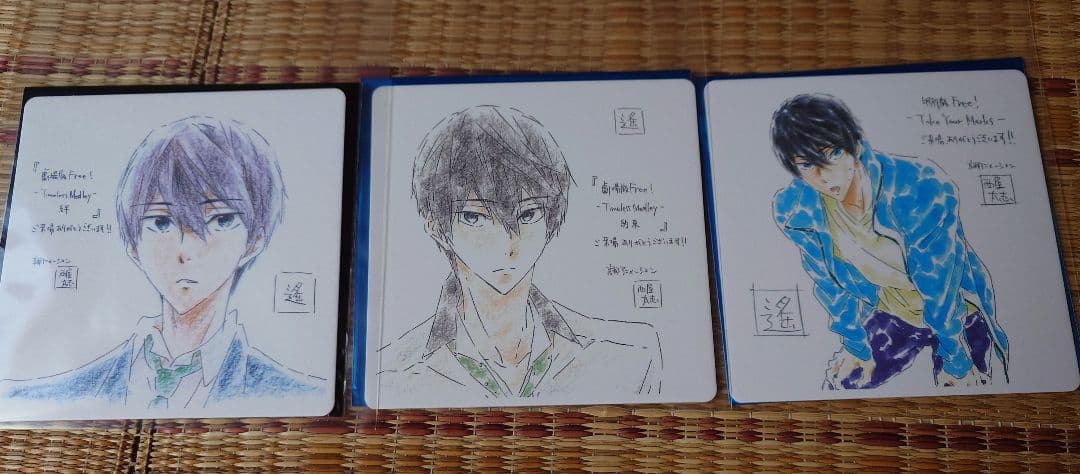 劇場版Free グッズ 入場特典等のおまとめ商品　【主に七瀬遙】