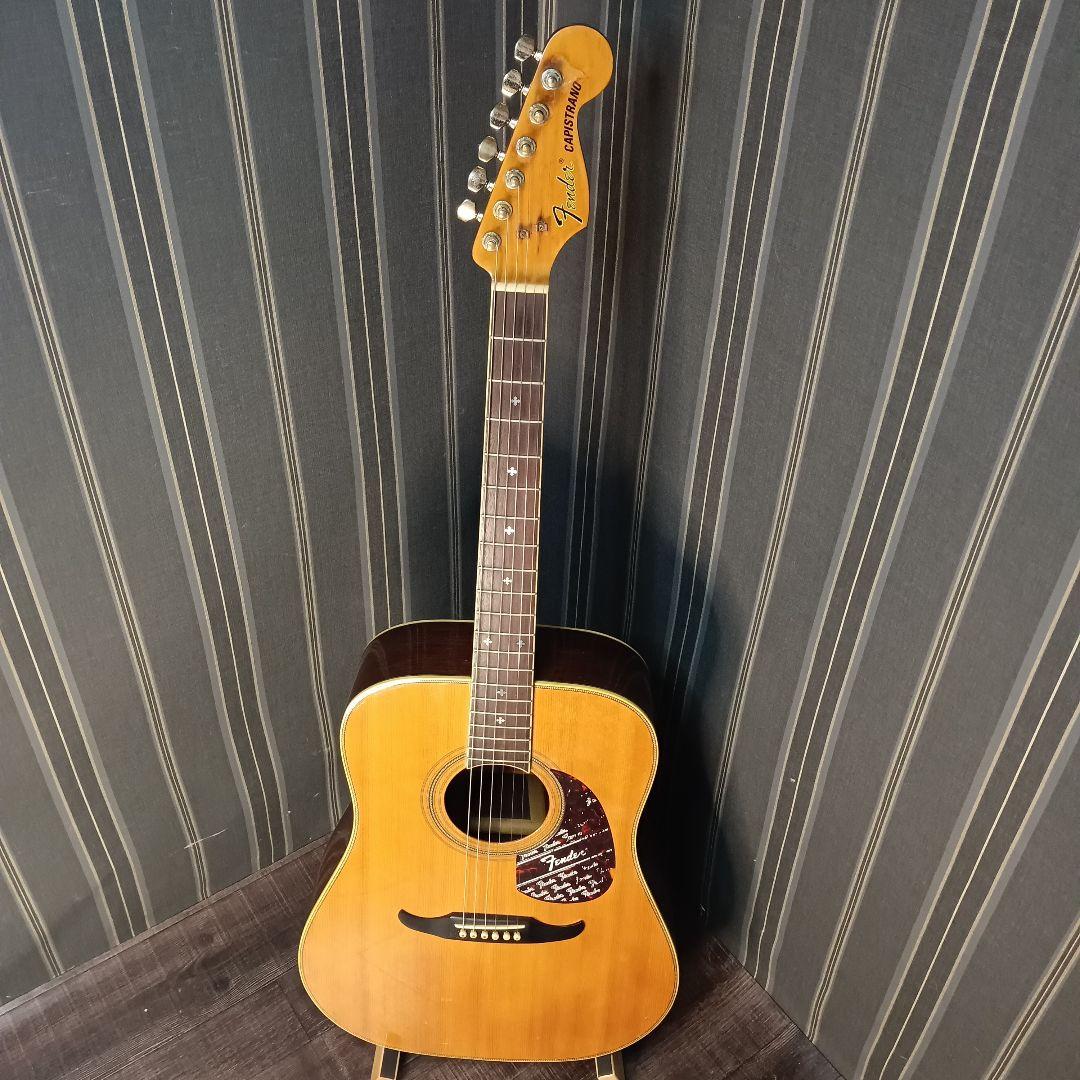 激レア Fender Capistrano セットネック ヴィンテージ ギター