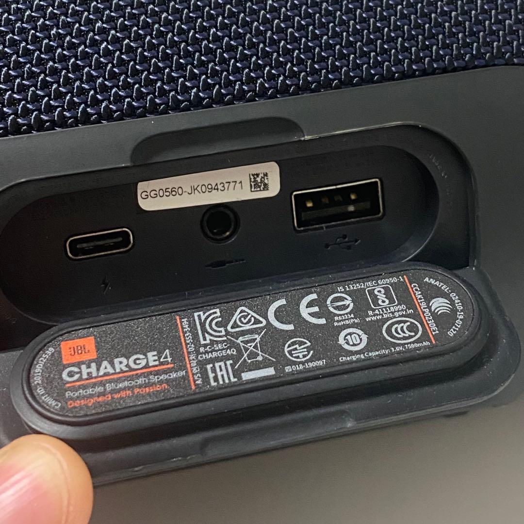 【箱付き美品】JBL Charge 4 ワイヤレススピーカー ブラック