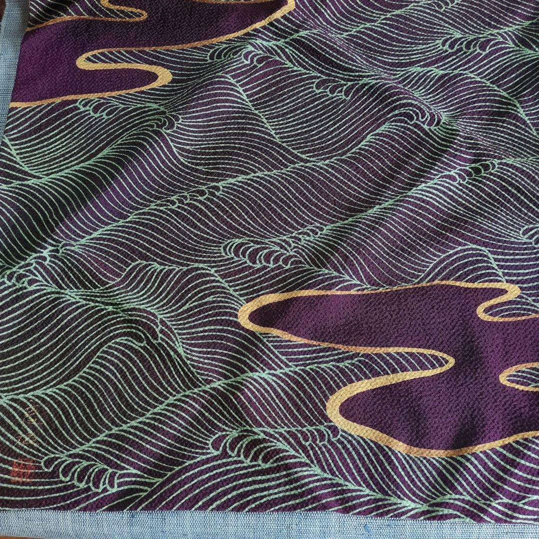 茶道　帛紗　馬場良治さん作波の図 専用になりました