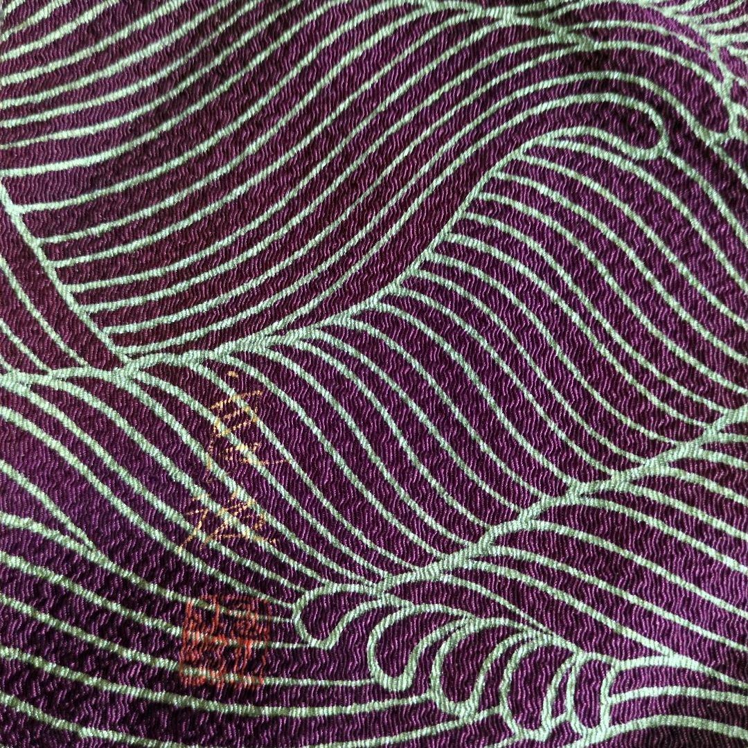 茶道　帛紗　馬場良治さん作波の図 専用になりました