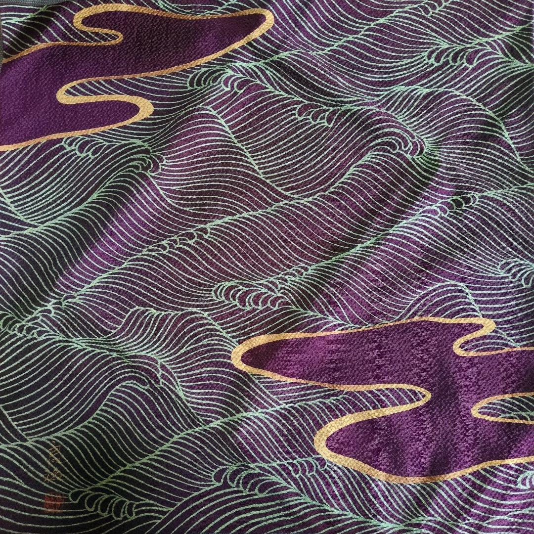 茶道　帛紗　馬場良治さん作波の図 専用になりました