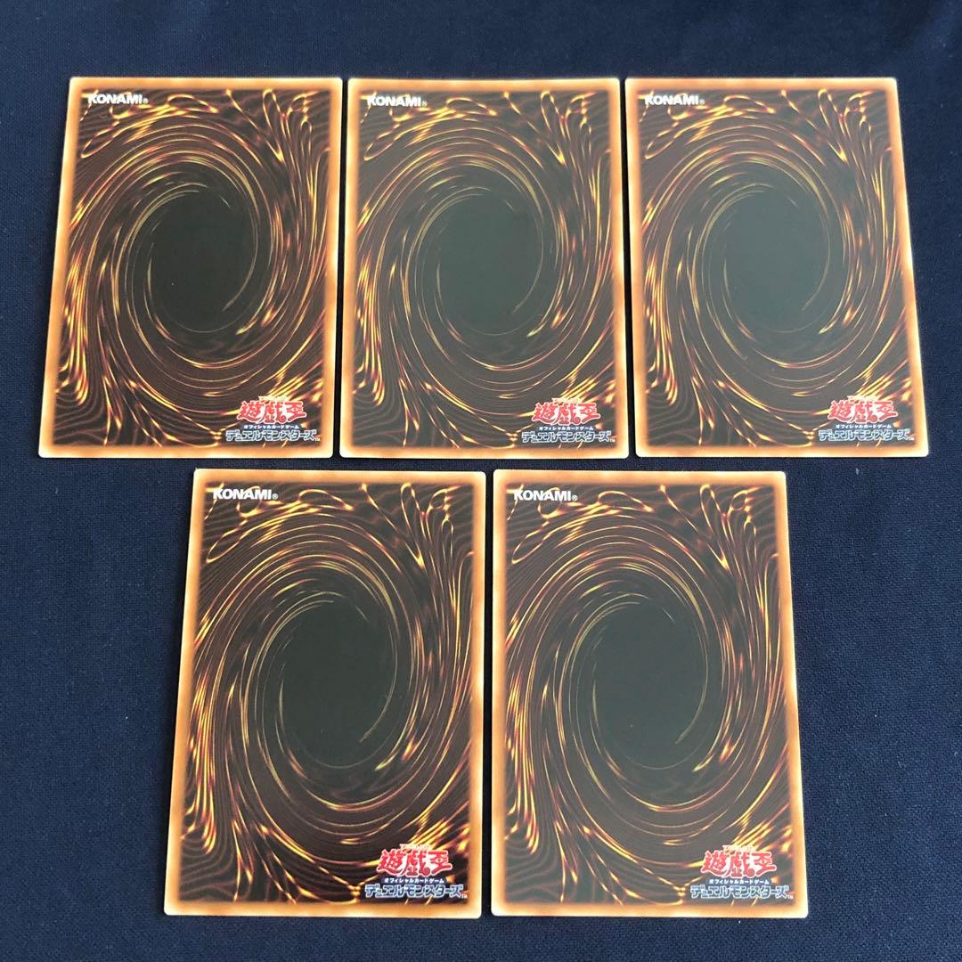 ミレニアムゴールド　三幻神　MB01