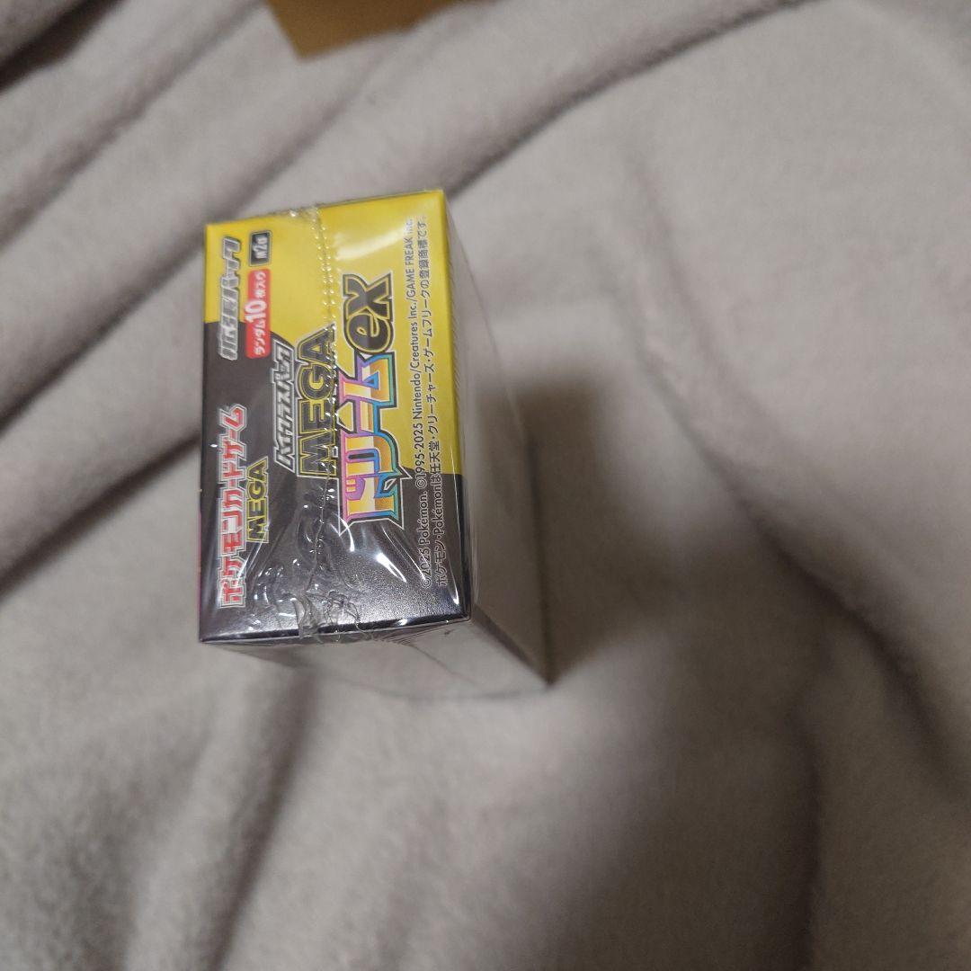 ポケセン産 メガドリームex 1boxシュリンク付き