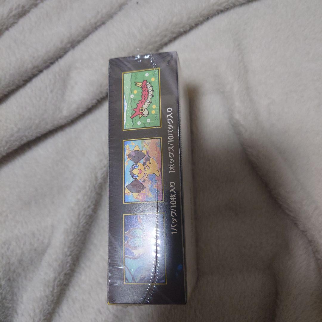 ポケセン産 メガドリームex 1boxシュリンク付き