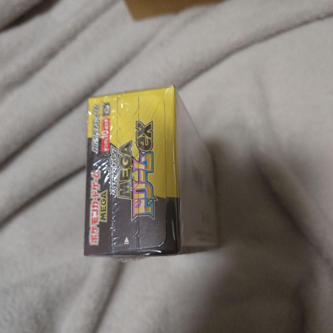 ポケセン産 メガドリームex 1boxシュリンク付き