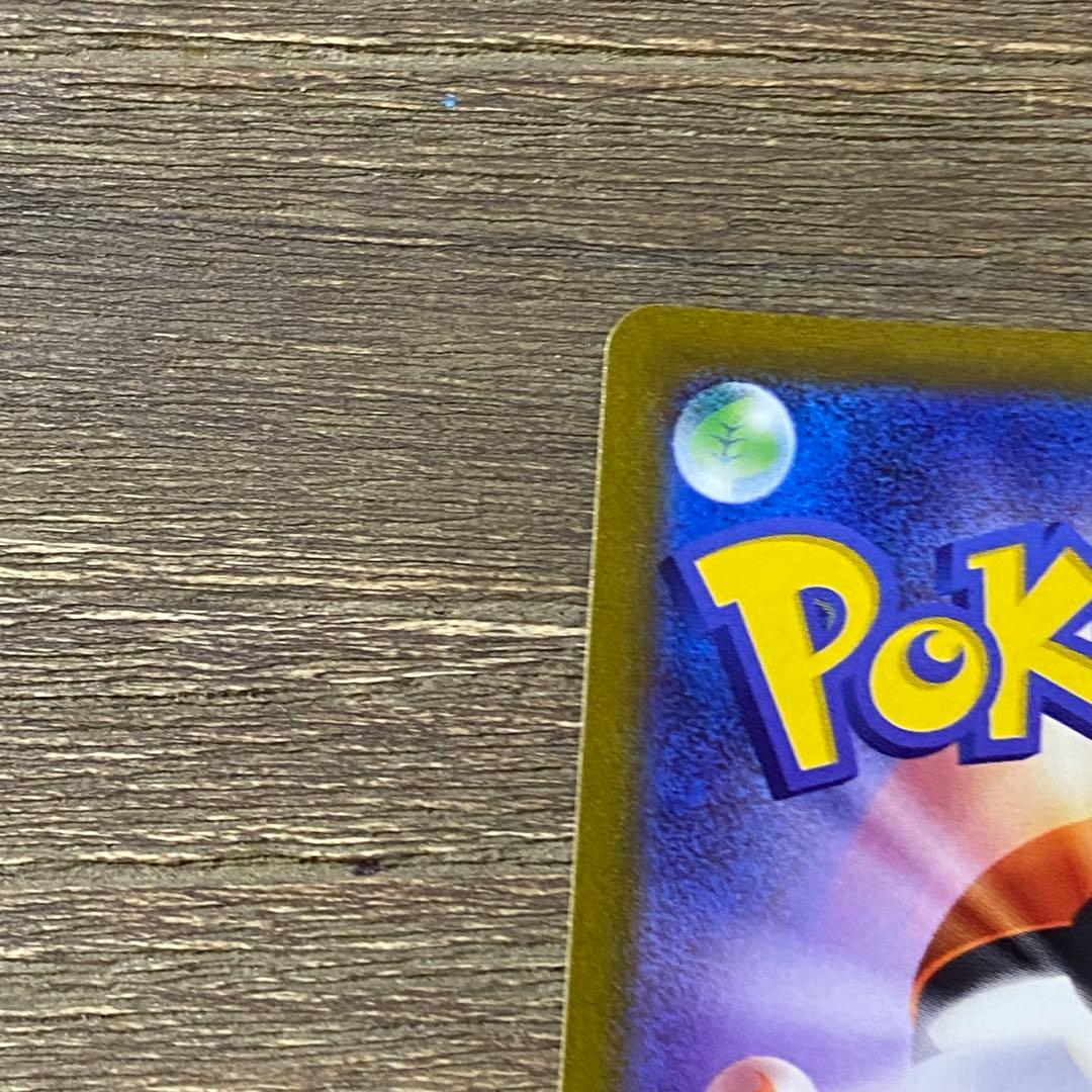 ピカチュウV sl 415/414 スタートデッキ100 ポケモンカードゲーム