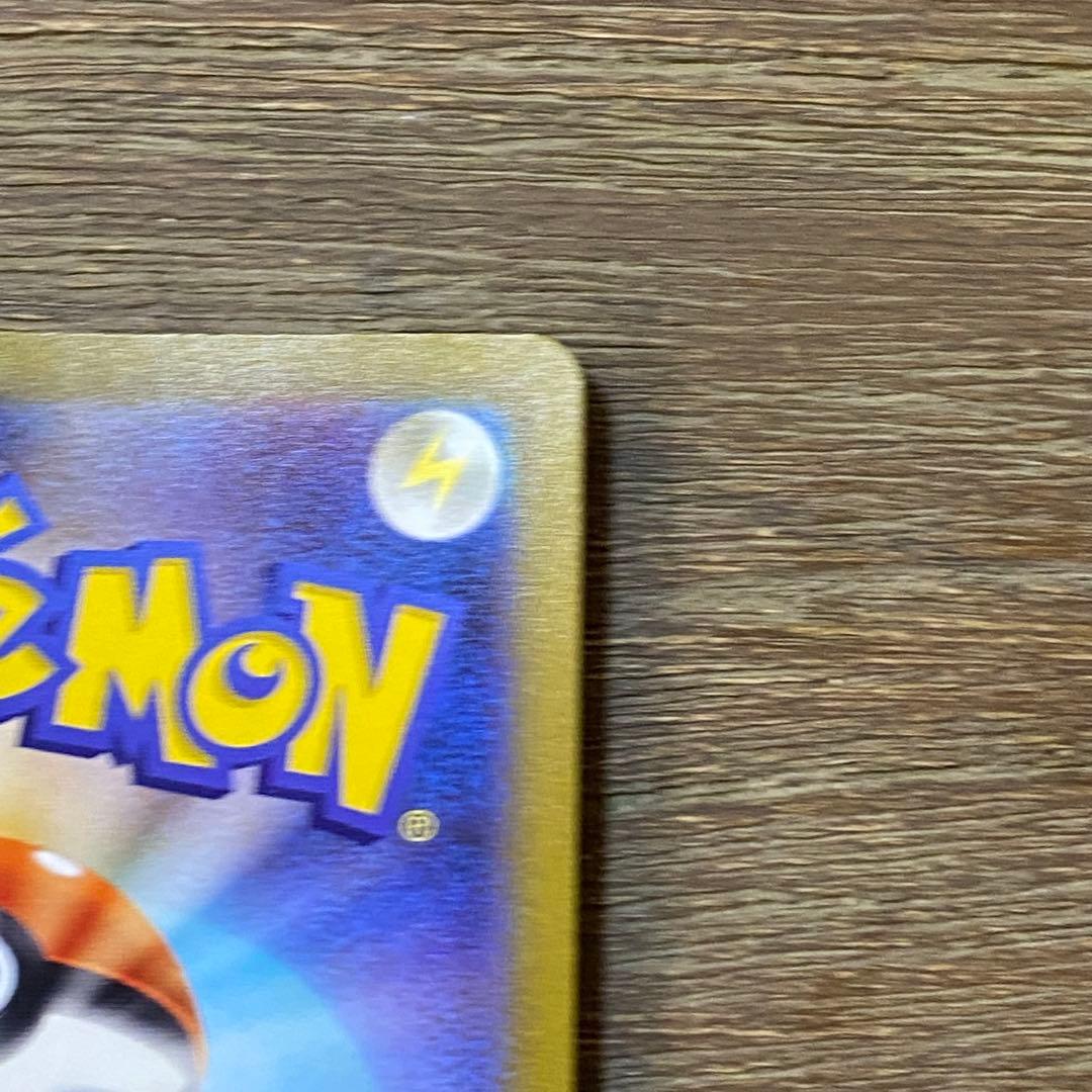 ピカチュウV sl 415/414 スタートデッキ100 ポケモンカードゲーム