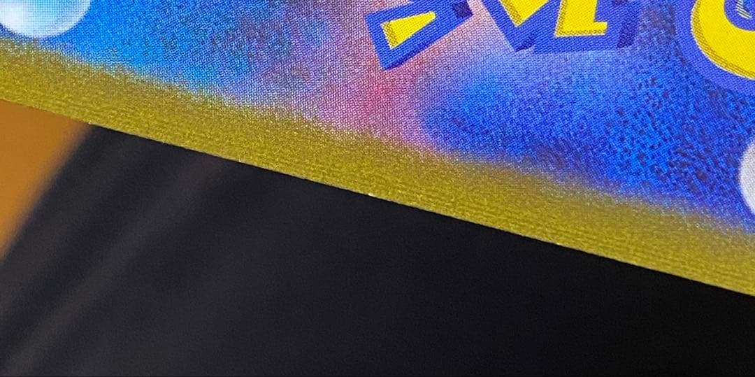 ピカチュウV sl 415/414 スタートデッキ100 ポケモンカードゲーム