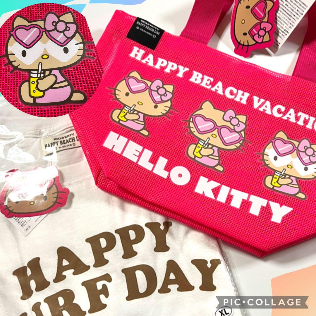 HELLO KITTY ビーチバケーションセット