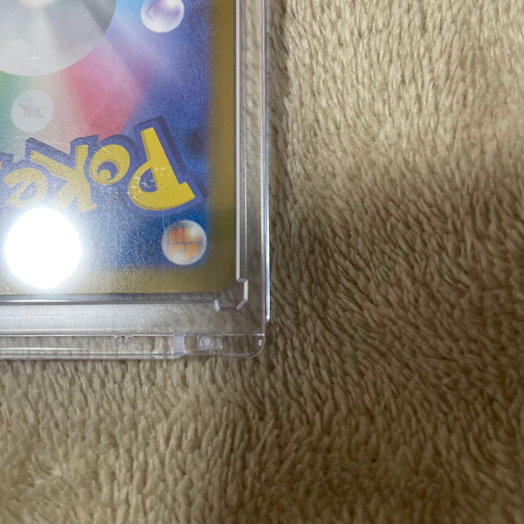 ポケモンカード　インフェルノx リザードンex sar