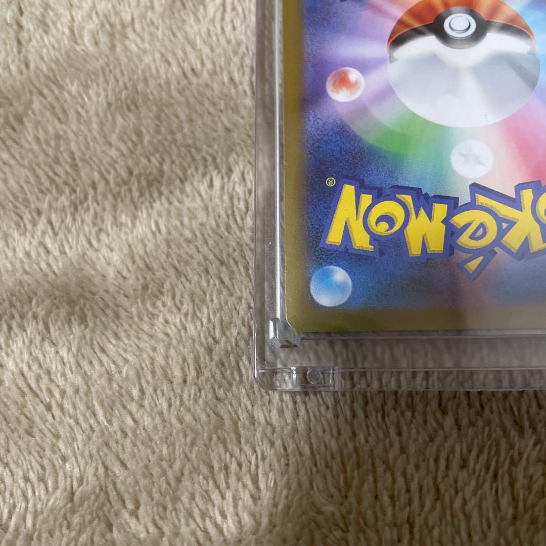 ポケモンカード　インフェルノx リザードンex sar