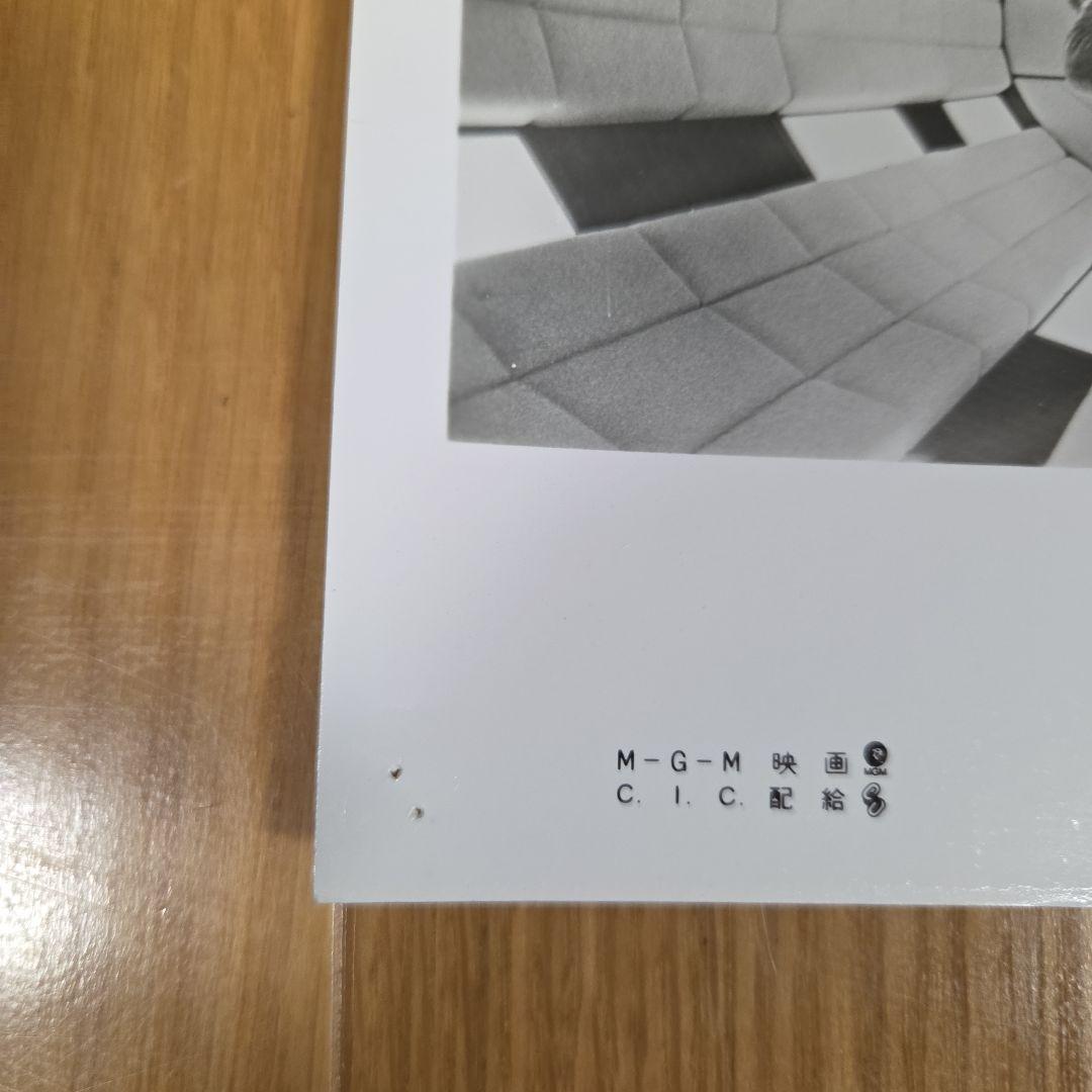 2001年宇宙の旅　映画モノクロスチール写真　劇場掲示用ロビーカード(5)