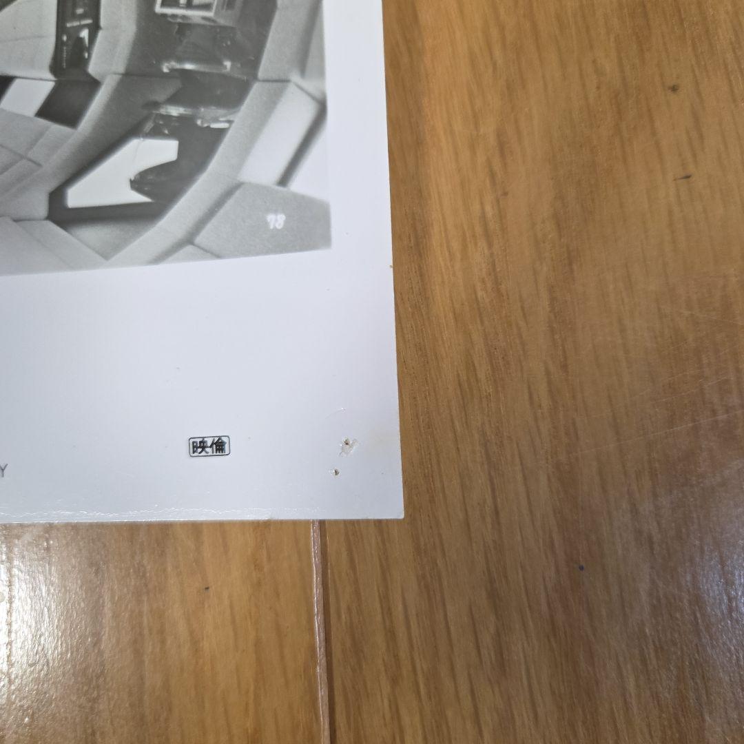 2001年宇宙の旅　映画モノクロスチール写真　劇場掲示用ロビーカード(5)