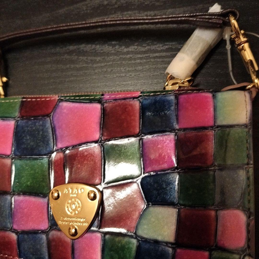 【廃盤品】ATAO アタオ　ヒッポ　シャルトルブルー