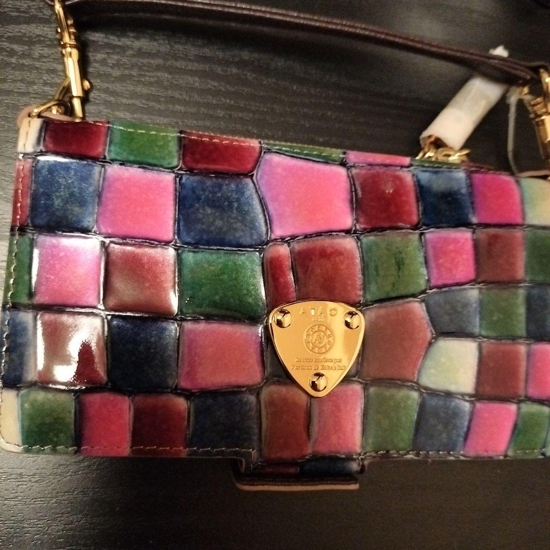 【廃盤品】ATAO アタオ　ヒッポ　シャルトルブルー