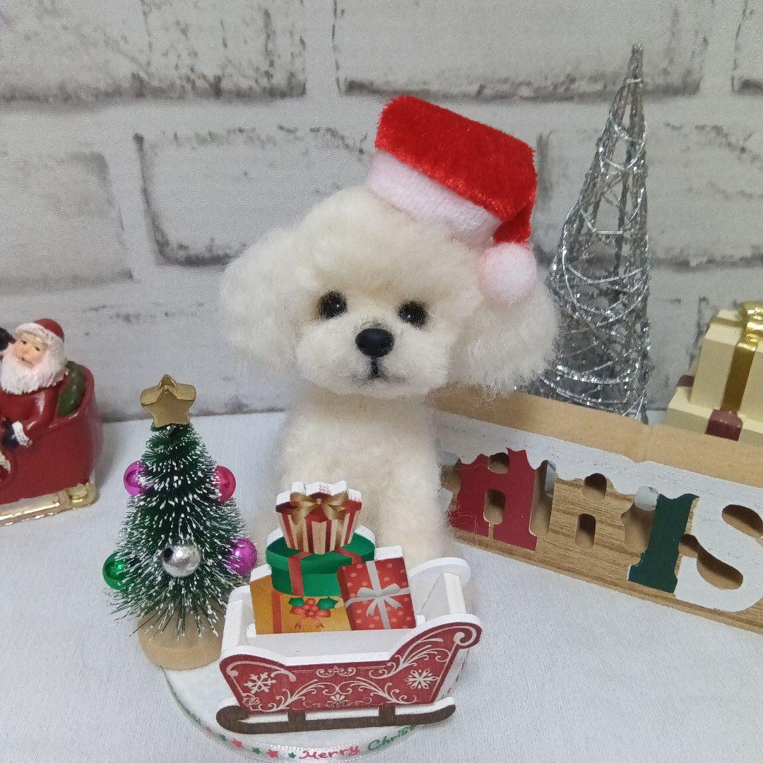 羊毛フェルト　トイプードル　ゆきちゃん　２点おまとめ