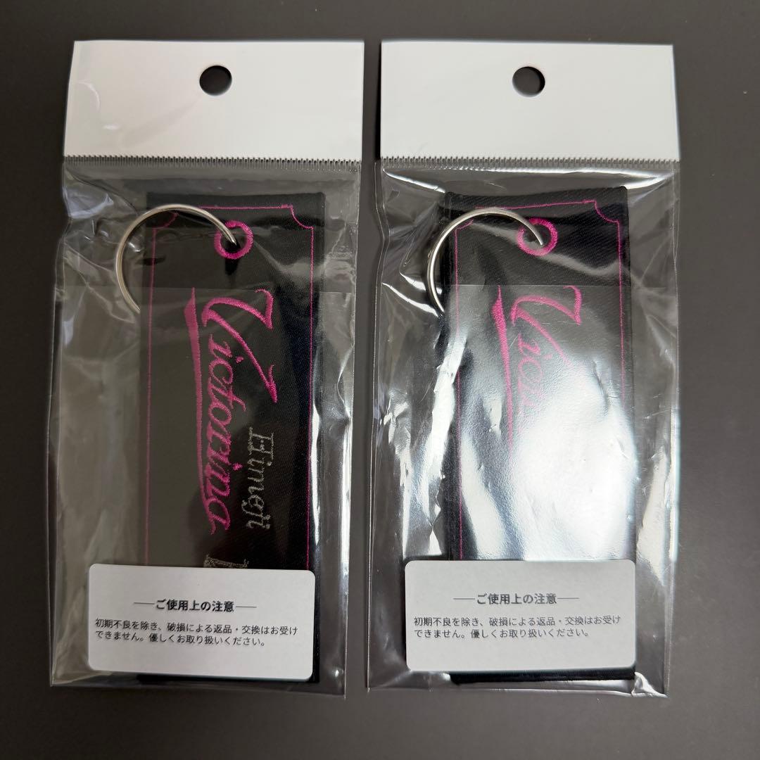 【新品未開封】 野中瑠衣　刺繍タグキーホルダー ヴィクトリーナ姫路　2個セット