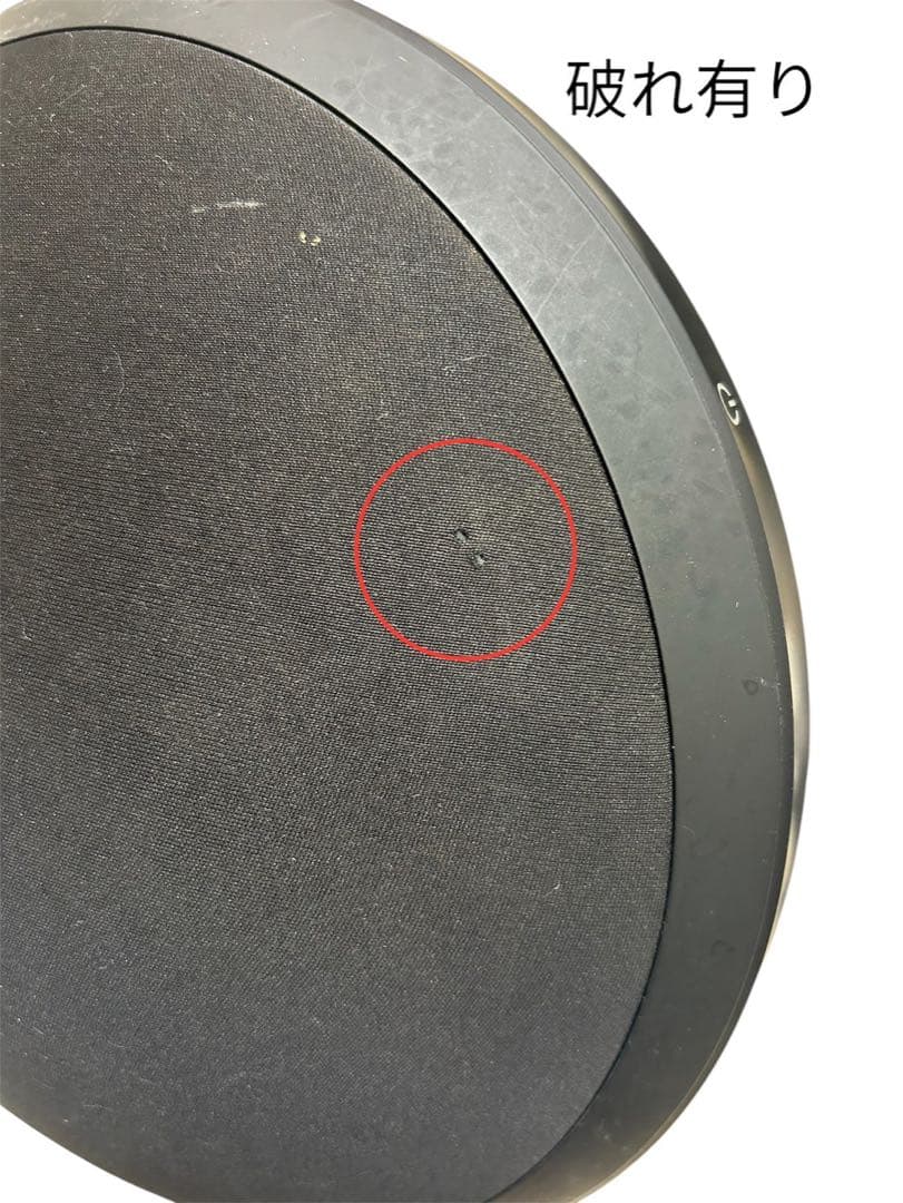 harman/kardon スピーカー