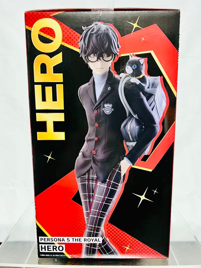 一番くじ ペルソナ５ ザ・ロイヤル A賞 主人公 フィギュア(^-^)