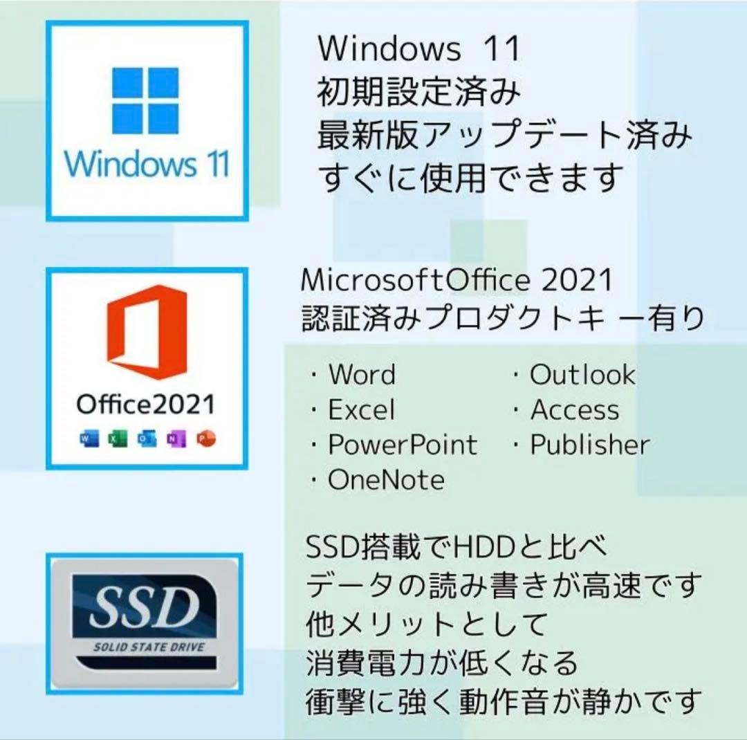 【新品・LTE】 Surface Pro7＋ 8G/256G Office