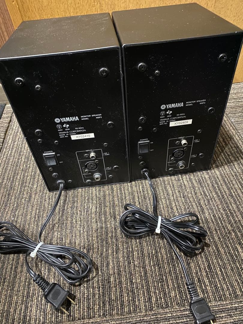 YAMAHA MSP3 スピーカー