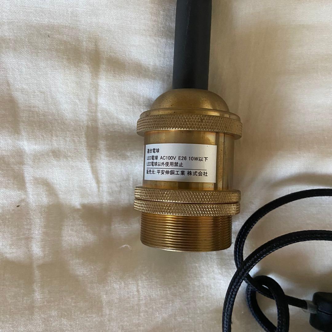 DRAW A LINE ドローアライン 3点セット