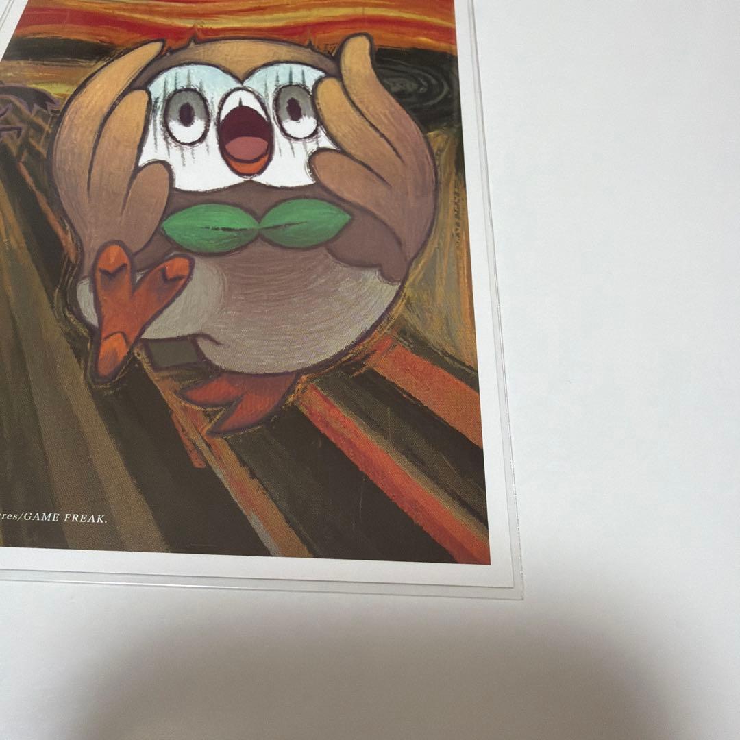 ポケモン コラボ ムンク展 ポストカード モクロー 1枚
