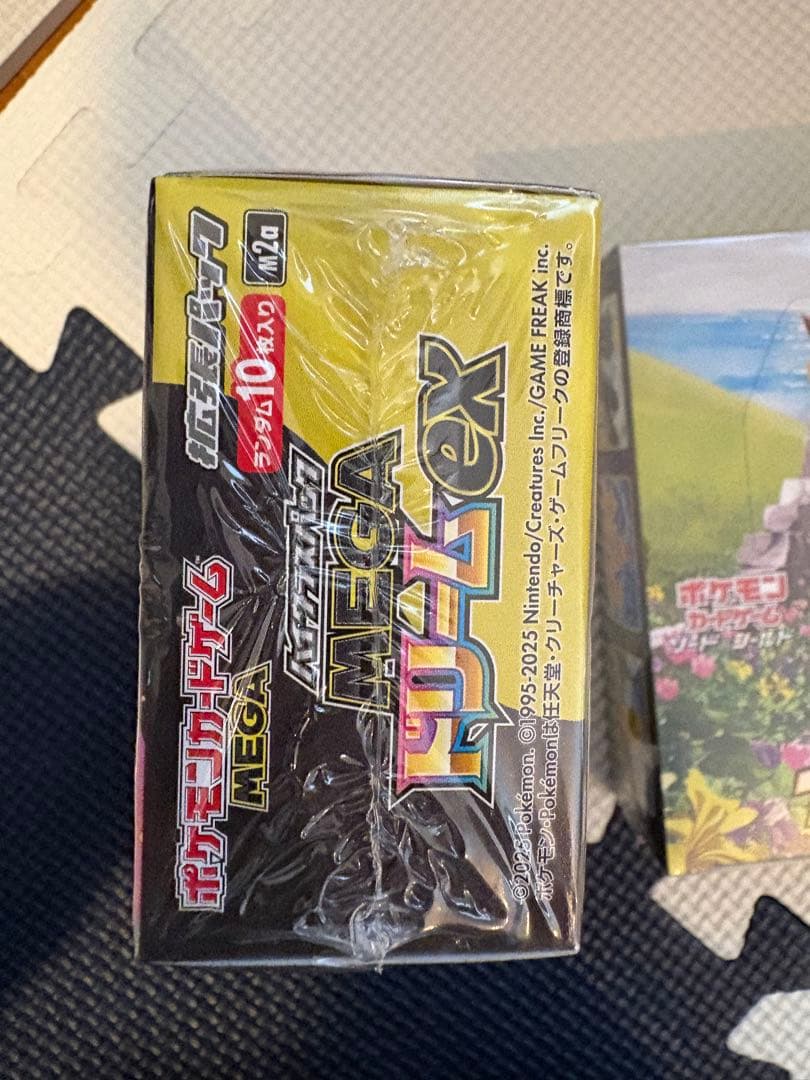 『未開封シュリンク付き』イーブイヒーローズ　メガドリームex