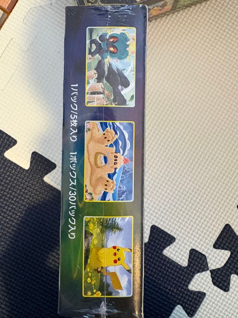 『未開封シュリンク付き』イーブイヒーローズ　メガドリームex