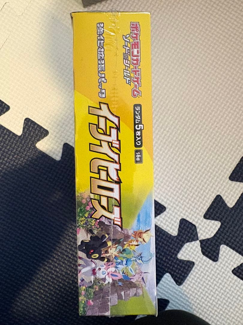 『未開封シュリンク付き』イーブイヒーローズ　メガドリームex