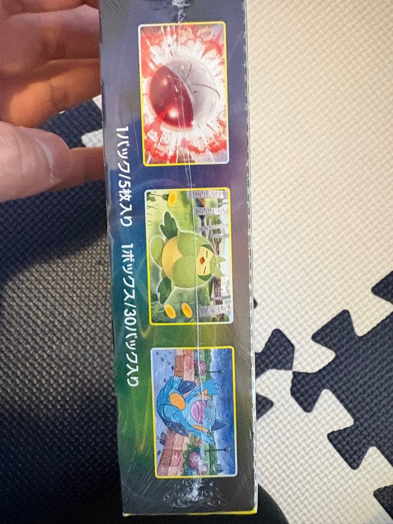 『未開封シュリンク付き』イーブイヒーローズ　メガドリームex