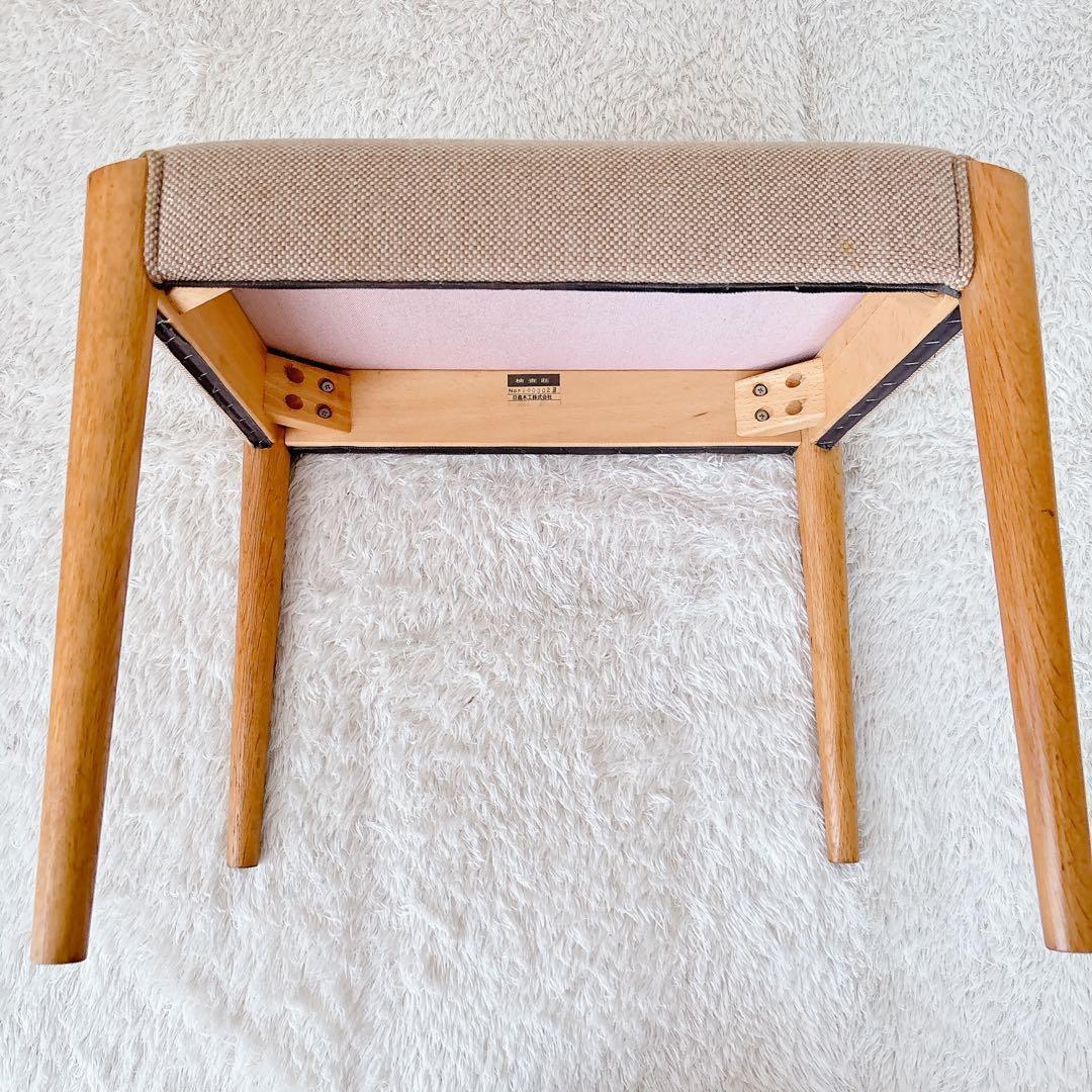 YoROZu様リクエスト品】日進木工 オットマン スツール 天然木 ジャガード