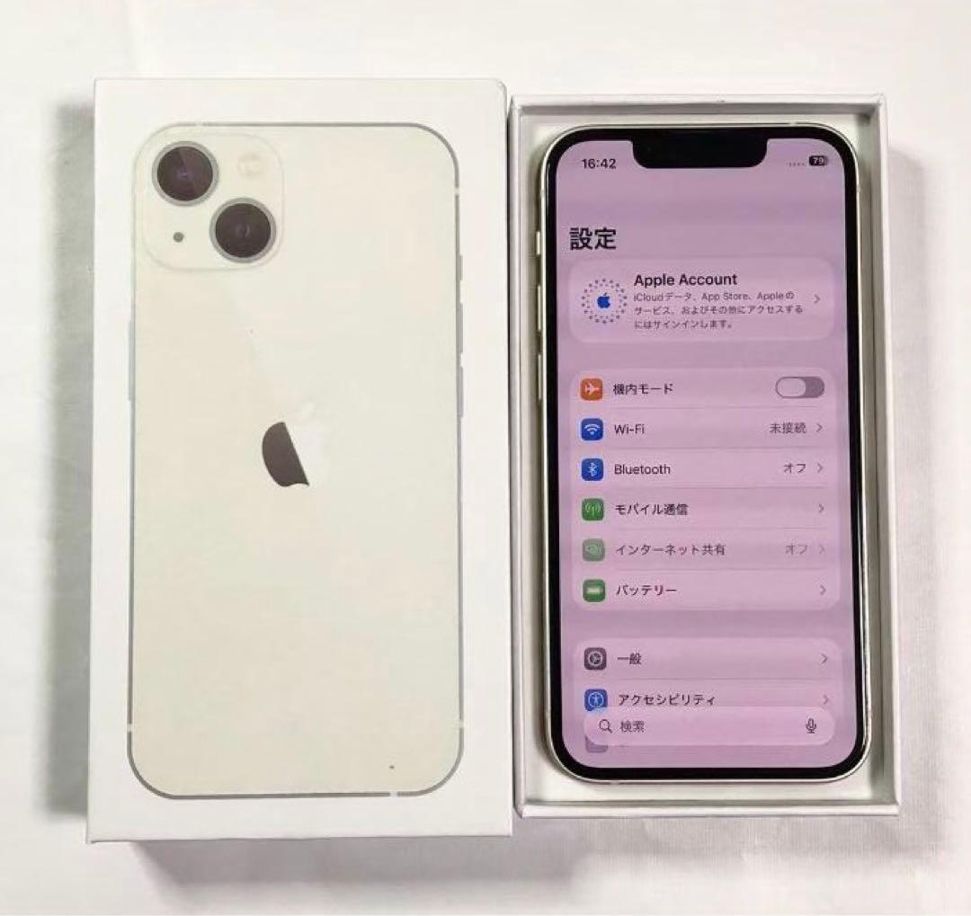 iPhone 13 mini 256GB SIMフリー スターライト 未使用