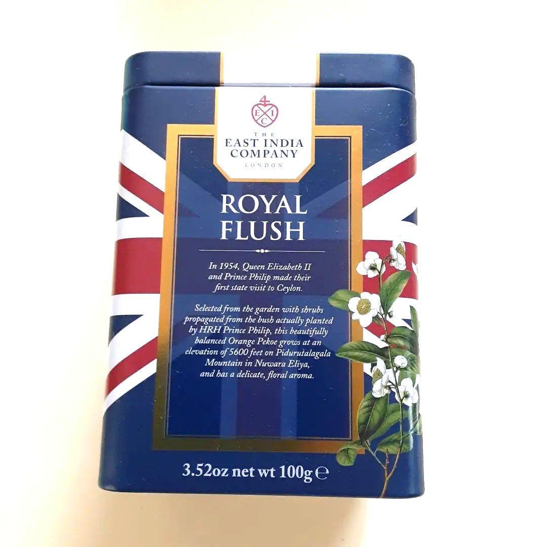 英国王室御用達　紅茶空き缶H.R.Higgins 他　13缶　写真撮影インテリア
