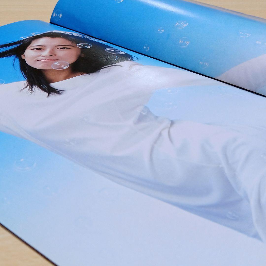 中山美穂 切り抜き ③ 大量 レア 昭和アイドル