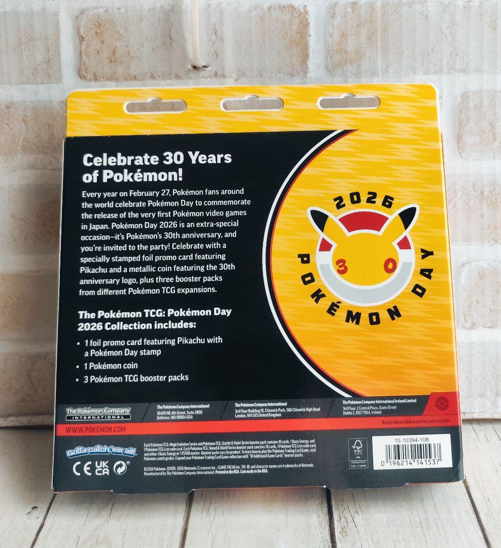 ポケモンデイ2026 コレクションボックス 30周年