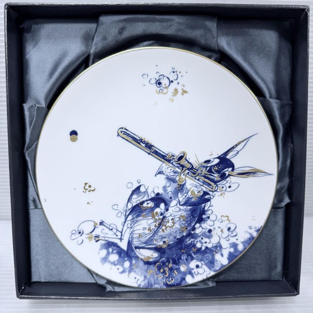 【未使用品】マイセン 1999年 トロンボーンを一生懸命に吹くウサギ 飾り皿