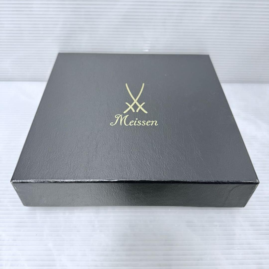 【未使用品】マイセン 1999年 トロンボーンを一生懸命に吹くウサギ 飾り皿